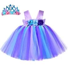 Baby Girls Little Mermaid Tutu Dress 1 Year Baby Girl Clothes Infant Toddler Princess Costume 1st Birthday Party Dress Outfits