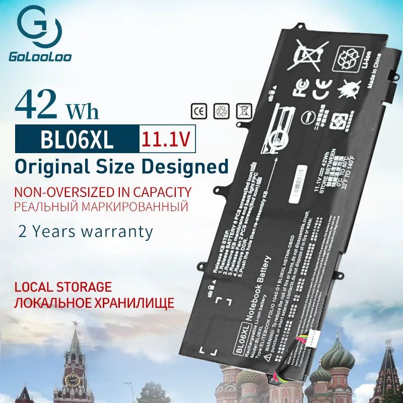 Аккумулятор Golooloo BL06XL BL06042XL для ноутбука HP Elitebook 1040 G0 G1 G2 HSTNN-DB5D 722297-001 722236-171 11,1 V 42WH
Аккумулятор Golooloo BL06XL BL06042XL для ноутбука HP Elitebook 1040 G0 G1 G2 HSTNN-DB5D 722297-001 722236-171 11,1 V 42WH