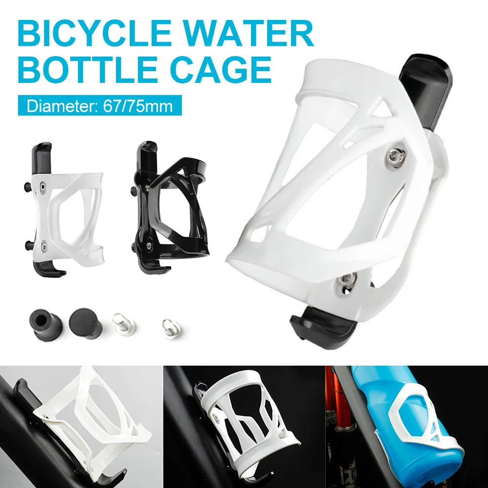 Bike Water Bottle Holder Plastic Cup Holder 67-75mm Water Bottle Cage Mountain Road Bike Kettle Support Stand With Mounting Kit
Bike Water Bottle Holder Plastic Cup Holder 67-75mm Water Bottle Cage Mountain Road Bike Kettle Support Stand With Mounting Kit