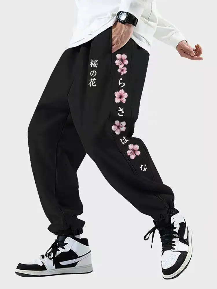 CharmkpR Casual Streetwear Style Trousers Fashion All-match New Men's Printing Sweatpants Hot Sale Comfortable Long Pants S-2XL
CharmkpR Casual Streetwear Style Trousers Fashion All-match New Men's Printing Sweatpants Hot Sale Comfortable Long Pants S-2XL