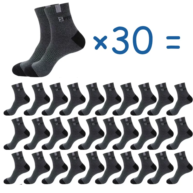 High Pairs Summer and Quality Men Fiber Deodorant Bamboo Socks Spring Breathable Wholesale Ankle Plus Business 30 43-47 Size of
High Pairs Summer and Quality Men Fiber Deodorant Bamboo Socks Spring Breathable Wholesale Ankle Plus Business 30 43-47 Size of