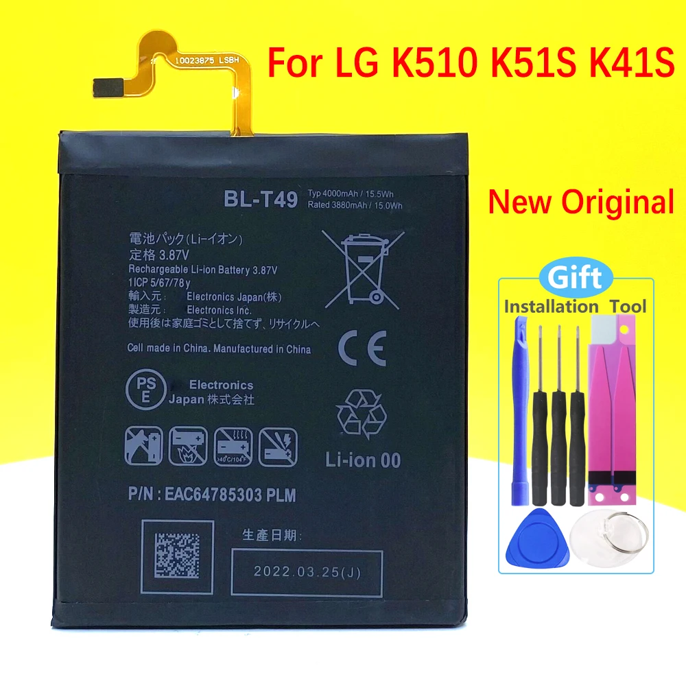 100% NEW Original 4000mAh BL-T49 For LG K510 K51S K61 K41S LM-K410BMW LM-K510BMW LM-K51 High Quality Battery+Tracking Number
100% NEW Original 4000mAh BL-T49 For LG K510 K51S K61 K41S LM-K410BMW LM-K510BMW LM-K51 High Quality Battery+Tracking Number