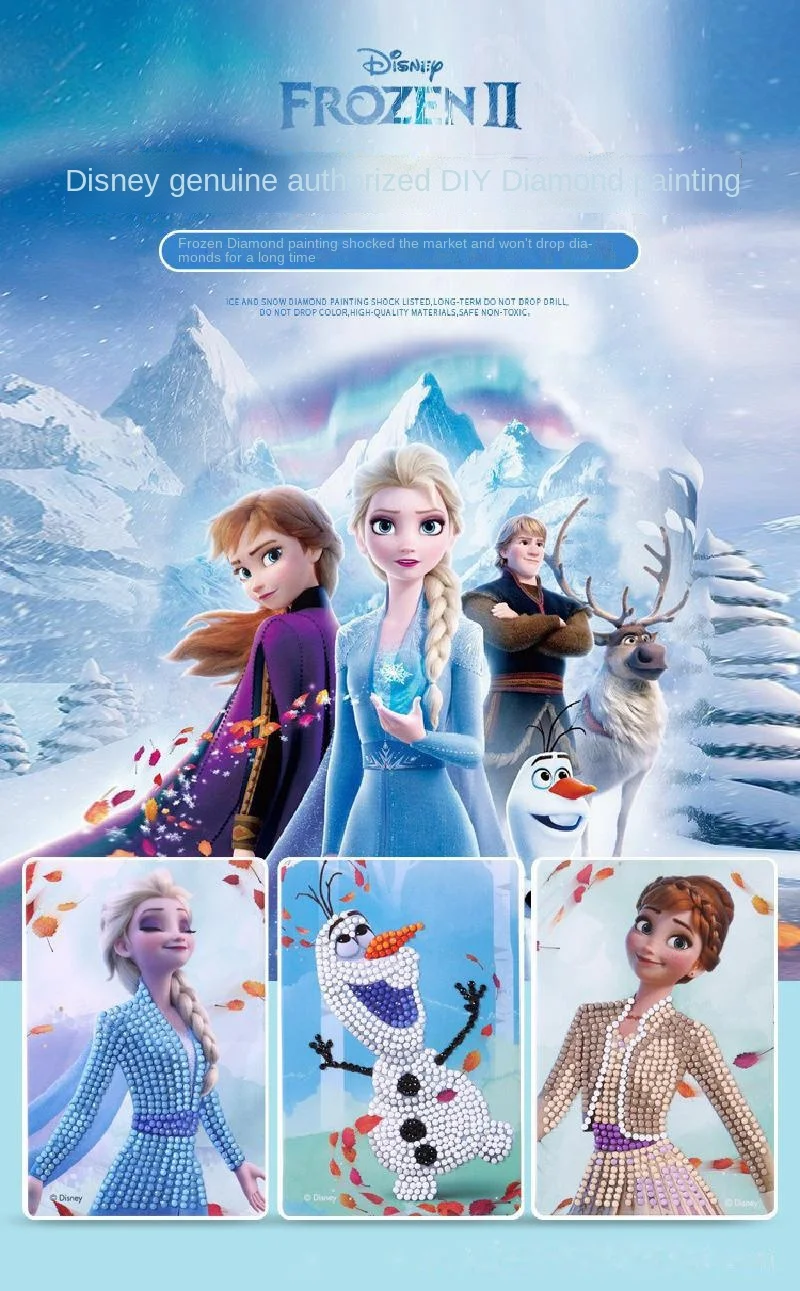 Disney Children's Diamond Stickers Aisha Handmade Diy Making Material Bag Point Diamond Crystal Girls And Girls Educational Toys
Disney Children's Diamond Stickers Aisha Handmade Diy Making Material Bag Point Diamond Crystal Girls And Girls Educational Toys