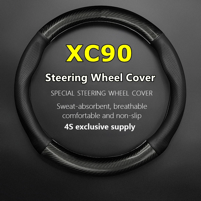Fiber Leather For Volvo XC90 Steering Wheel Cover Genuine Leather Carbon Fiber Fit 4.4 V8 Inscription 2008 2.5T 3.2 AWD 2009
Fiber Leather For Volvo XC90 Steering Wheel Cover Genuine Leather Carbon Fiber Fit 4.4 V8 Inscription 2008 2.5T 3.2 AWD 2009