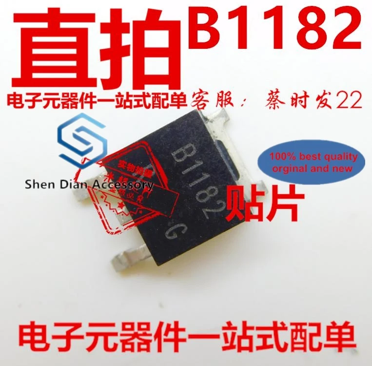 10 шт., 100% оригинальная новая модель телефона 2 sb1182, патч TO252 triode B1182
10 шт., 100% оригинальная новая модель телефона 2 sb1182, патч TO252 triode B1182