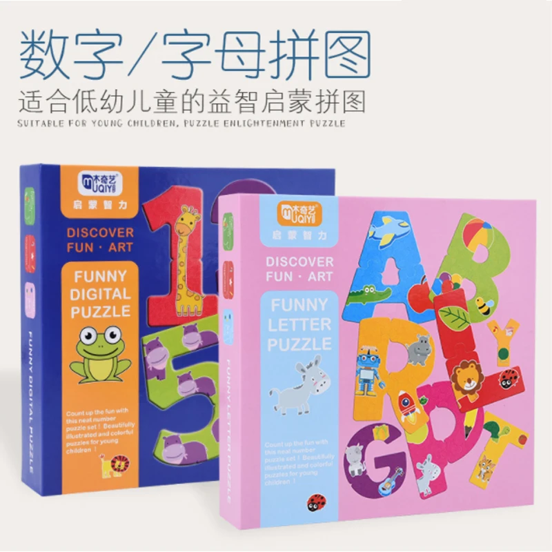 Children‘s Wooden Puzzle Puzzle Toys Enlightening Children Interactive Puzzle Interesting Alphanumeric Puzzle
Children‘s Wooden Puzzle Puzzle Toys Enlightening Children Interactive Puzzle Interesting Alphanumeric Puzzle