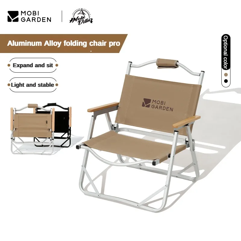 Kermit Chair Portable Outdoor Folding Chair Backrest Fishing Chair Lightweight Aluminum Alloy Camping Chair
Kermit Chair Portable Outdoor Folding Chair Backrest Fishing Chair Lightweight Aluminum Alloy Camping Chair