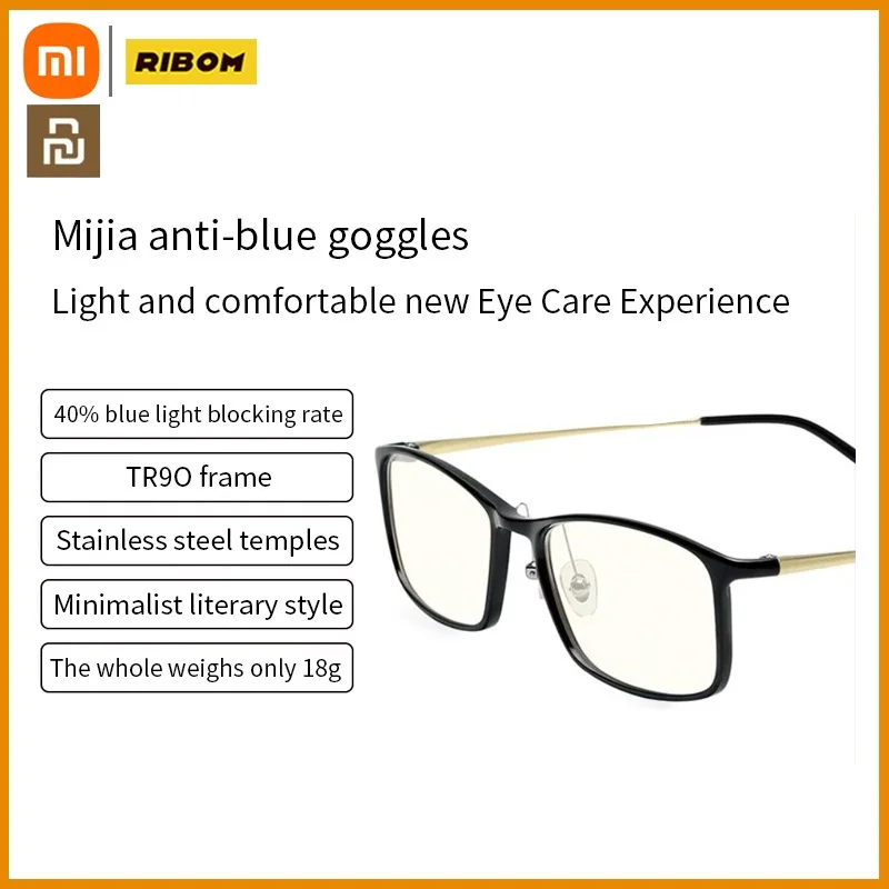 New Original Xiaomi Mijia Anti-blue-rays Glass Anti-Blue Glasses 40% UV Eye Protector For Man Woman Play Phone/Computer/Game 
New Original Xiaomi Mijia Anti-blue-rays Glass Anti-Blue Glasses 40% UV Eye Protector For Man Woman Play Phone/Computer/Game