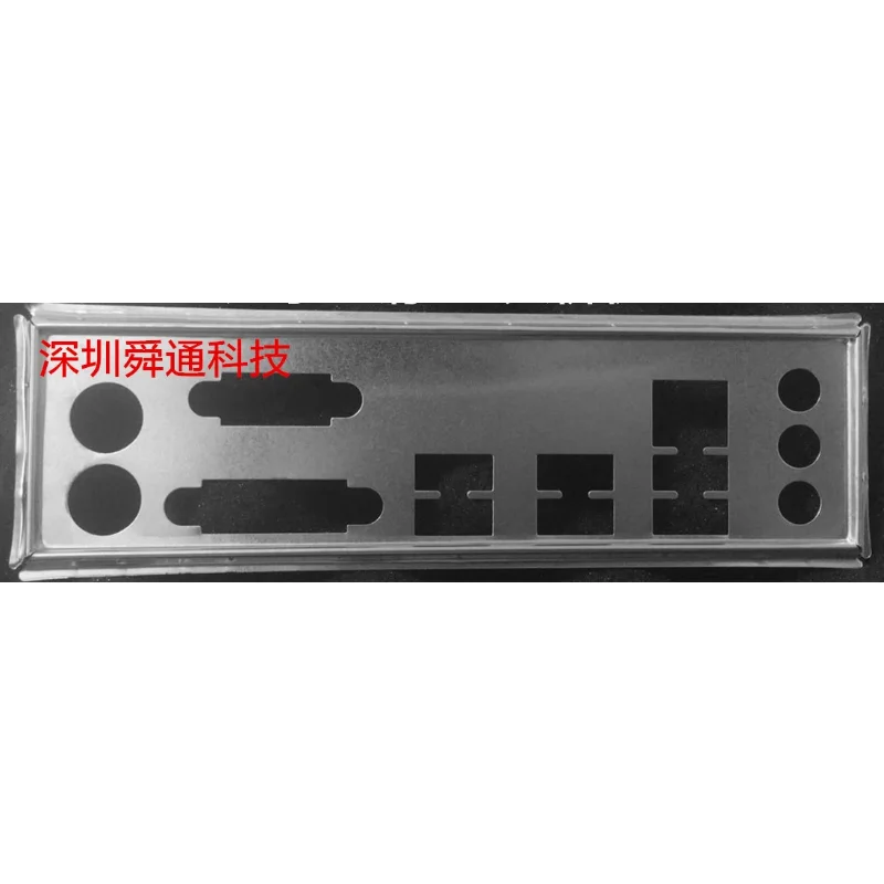 I/O IO задней панели, заслонка кронштейна для GIGABYTE GA-B150M-D2V DDR3, заготовка для материнской платы
I/O IO задней панели, заслонка кронштейна для GIGABYTE GA-B150M-D2V DDR3, заготовка для материнской платы