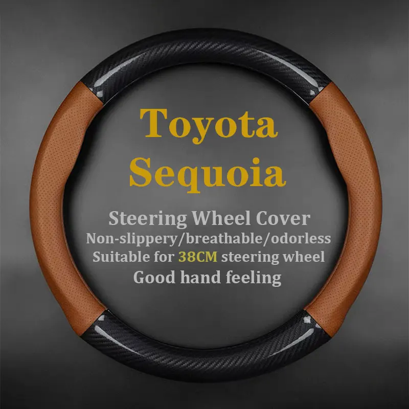 Чехол для руля Toyota Sequoia из углеродной кожи Подходит для 5,7 4,7 SRS 2003 2010 
Чехол для руля Toyota Sequoia из углеродной кожи Подходит для 5,7 4,7 SRS 2003 2010
