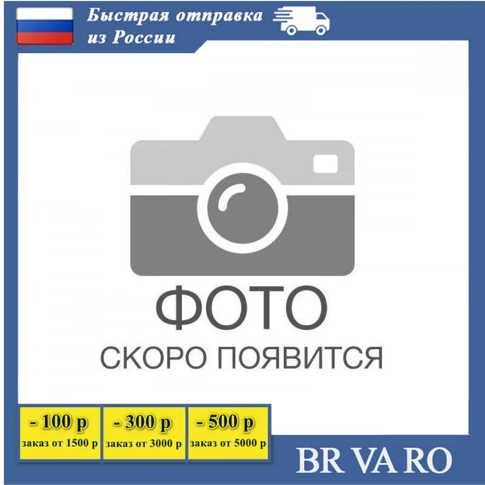 5 шт GXO-U108L/AI10.368MH Генератор Golledge - купить по выгодной цене |