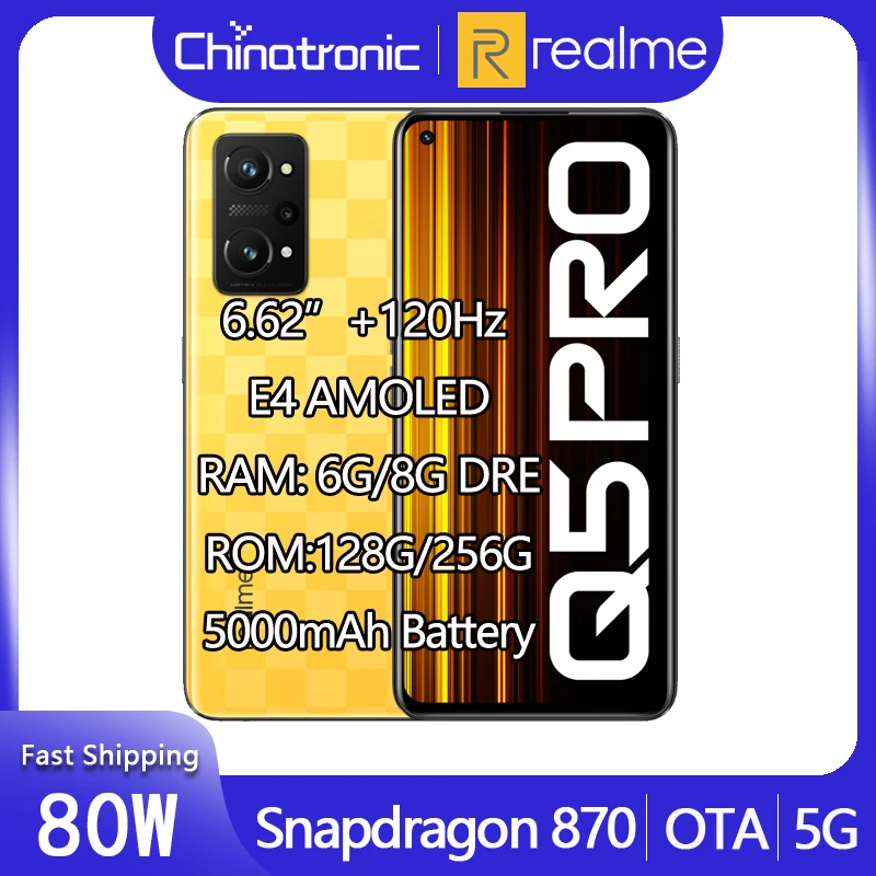 Новинка смартфон realme Q5 Pro 128 ГБ 6 62 дюйма процессор Snapdragon 120 870 мАч 80 Вт Android 12 OTA |