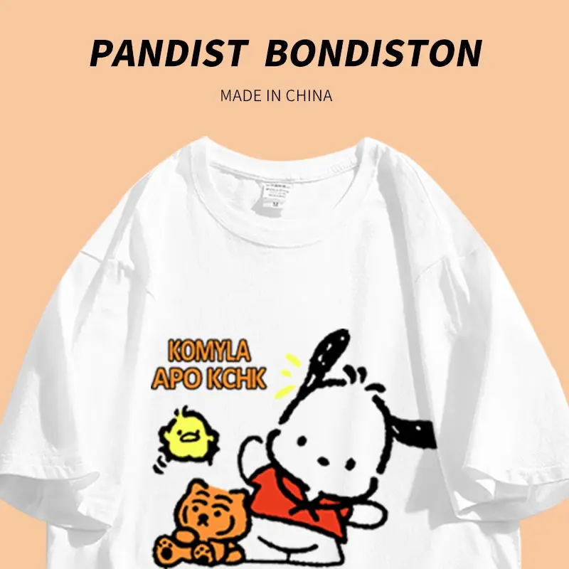 Kawaii Sanrio понравико футболка для пар Harajuku стиль мультфильм принт одежда из чистого хлопка японский топ с коротким рукавом лето
Kawaii Sanrio понравико футболка для пар Harajuku стиль мультфильм принт одежда из чистого хлопка японский топ с коротким рукавом лето