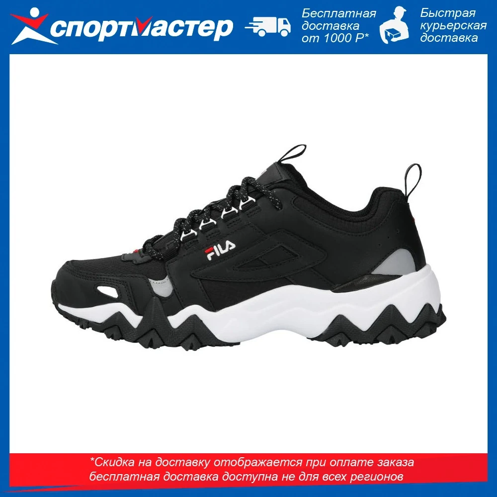 Кроссовки женские FILA Trail Wk | Спорт и развлечения