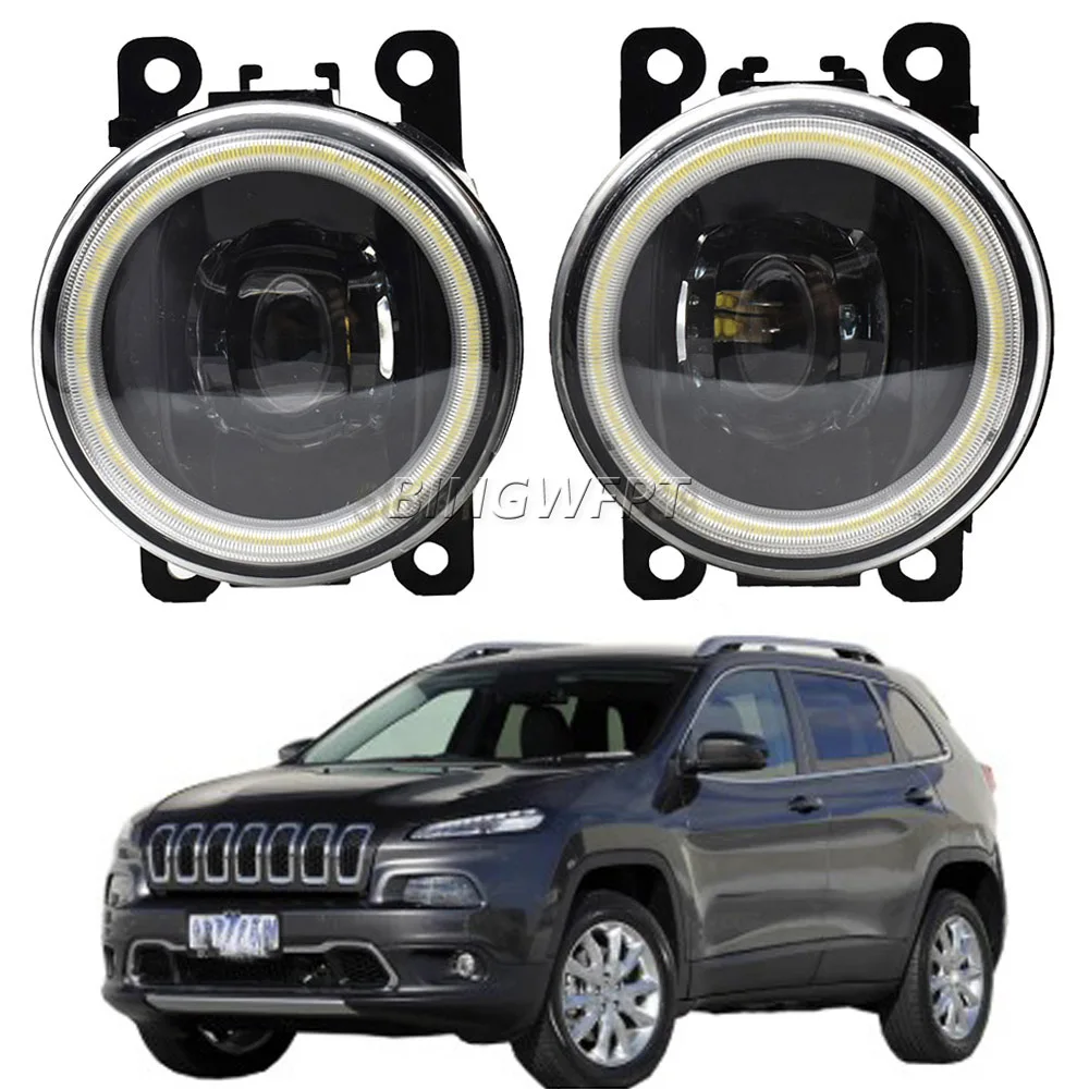 2pcs LED Fog Light with Angel eye For Jeep Cherokee KL 2014 2015 2016 Car Front Bumper Fog Lamp DRL White 12V
2pcs LED Fog Light with Angel eye For Jeep Cherokee KL 2014 2015 2016 Car Front Bumper Fog Lamp DRL White 12V