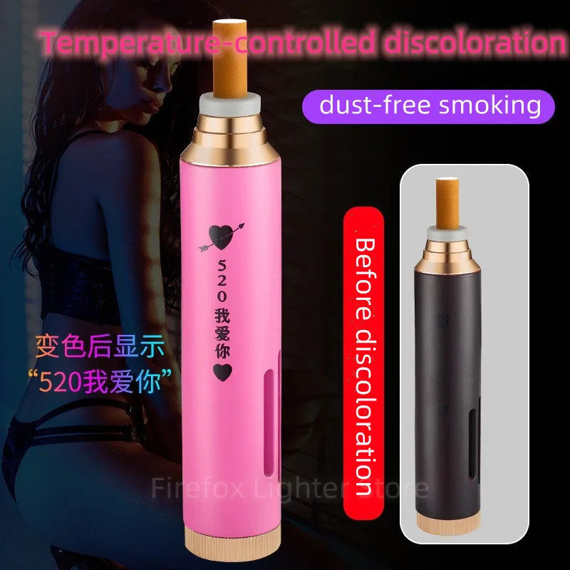New Usb Lighter Personality Temperature Control Color Change Anti-Ash Car Cigarette Holder Multi-Function Lighter Gift
New Usb Lighter Personality Temperature Control Color Change Anti-Ash Car Cigarette Holder Multi-Function Lighter Gift