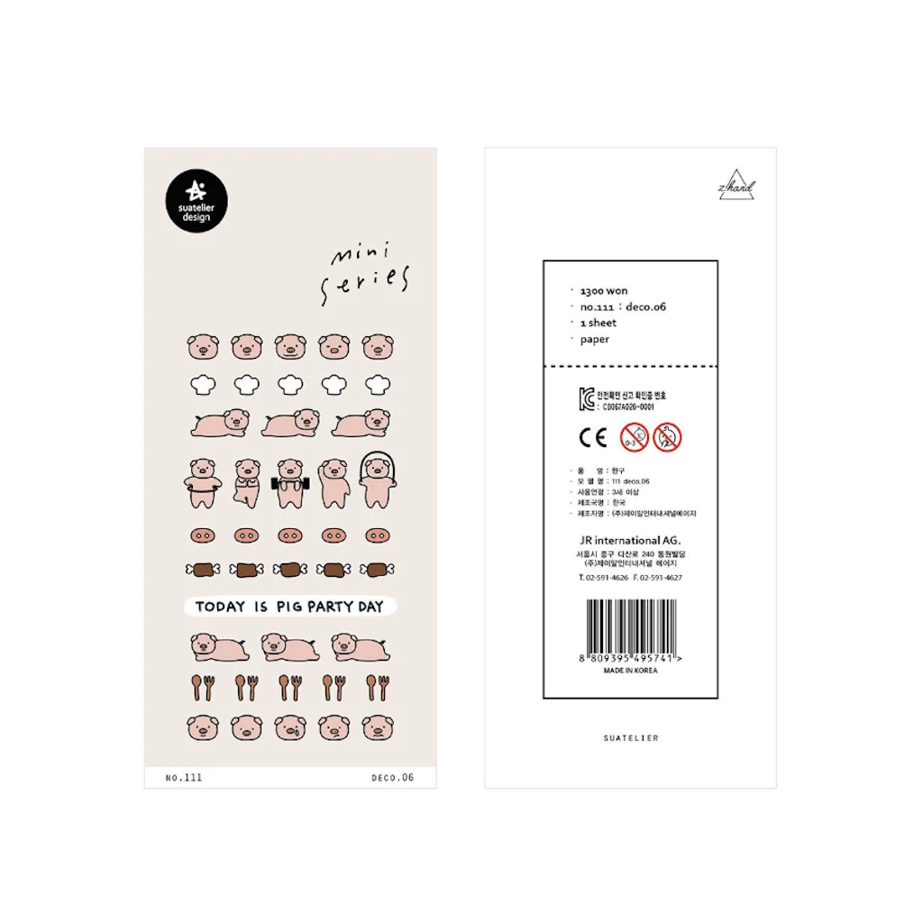 Sticker Sheet - Mini Cute Planner Sticker / Bullet Journal Stickers, Planner Stickers, Scrapbook Stickers, Mini Cute Sticker
Sticker Sheet - Mini Cute Planner Sticker / Bullet Journal Stickers, Planner Stickers, Scrapbook Stickers, Mini Cute Sticker