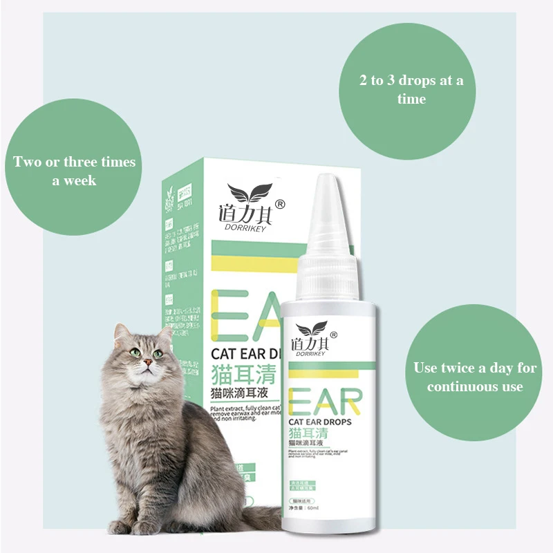 Pet ear drops 60ml Ear mite removal Ear cleaning cleaning liquid for cats Ear washing liquid for cats
Pet ear drops 60ml Ear mite removal Ear cleaning cleaning liquid for cats Ear washing liquid for cats