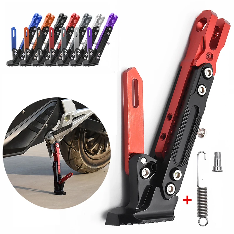 Adjustable 170-220mm Cnc Metal Motorcycle Foot Bracket Kick Side Brackets Parking Stands Scooter Motorcross Bike Support Stand
Adjustable 170-220mm Cnc Metal Motorcycle Foot Bracket Kick Side Brackets Parking Stands Scooter Motorcross Bike Support Stand