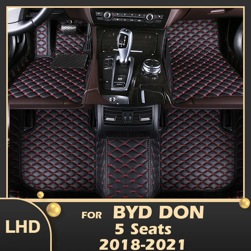 Car Floor Mats For BYD Don Five Seats 2018 2019 2020 2021 Custom Auto Foot Pads Automobile Carpet Cover Interior Accessories
Car Floor Mats For BYD Don Five Seats 2018 2019 2020 2021 Custom Auto Foot Pads Automobile Carpet Cover Interior Accessories