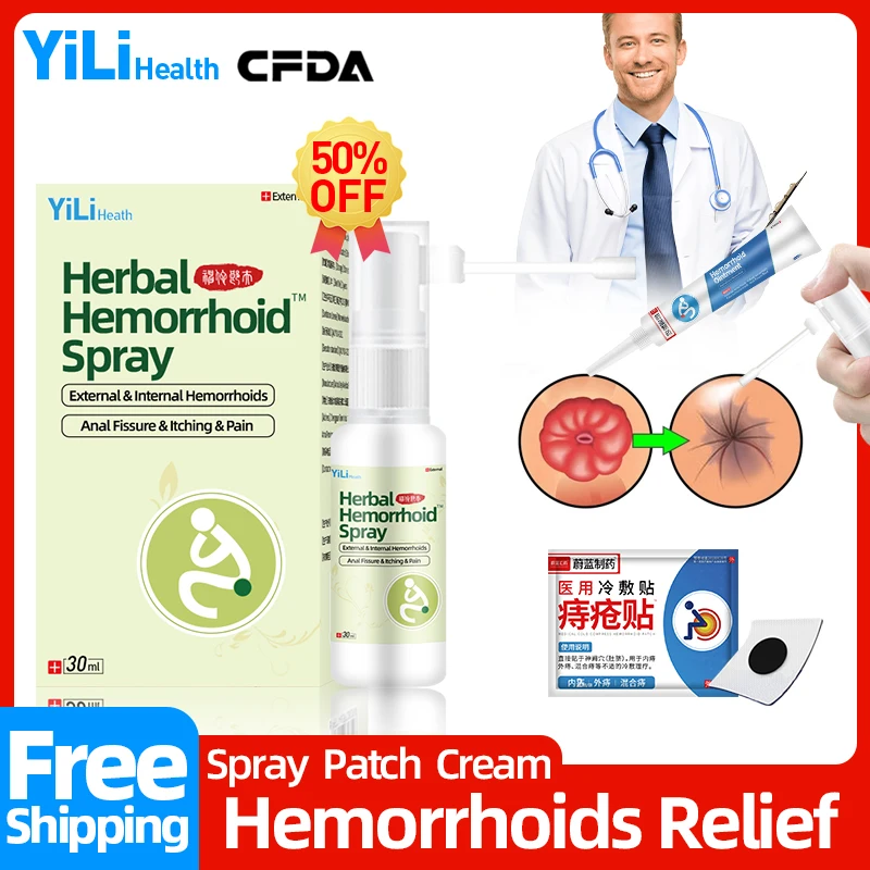 Крем для лечения геморроя, лечение анальной трещины, спрей для внутреннего и внешнего смешанного удаления геморроя, мазь, китайская травяна...
Крем для лечения геморроя, лечение анальной трещины, спрей для внутреннего и внешнего смешанного удаления геморроя, мазь, китайская травяна...