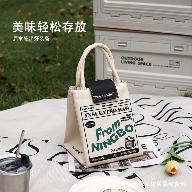 Изолированная сумка для ланча, офисный работник, красивый с рисом, ручная утолщенная сумка, сумка для бенто, 10 шт.
Изолированная сумка для ланча, офисный работник, красивый с рисом, ручная утолщенная сумка, сумка для бенто, 10 шт.