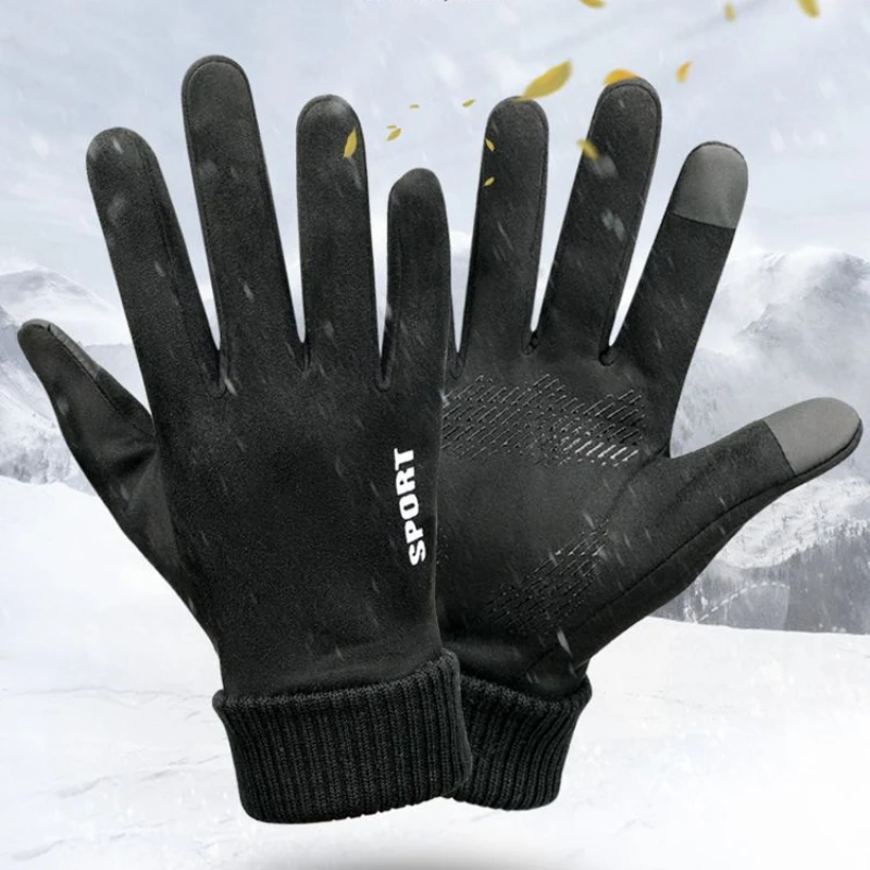 Men's and Women's Autumn and Winter Plus Velvet Warm Windproof Sports Riding Non-slip Motorcycle Riding Wear-resistant Gloves
Men's and Women's Autumn and Winter Plus Velvet Warm Windproof Sports Riding Non-slip Motorcycle Riding Wear-resistant Gloves