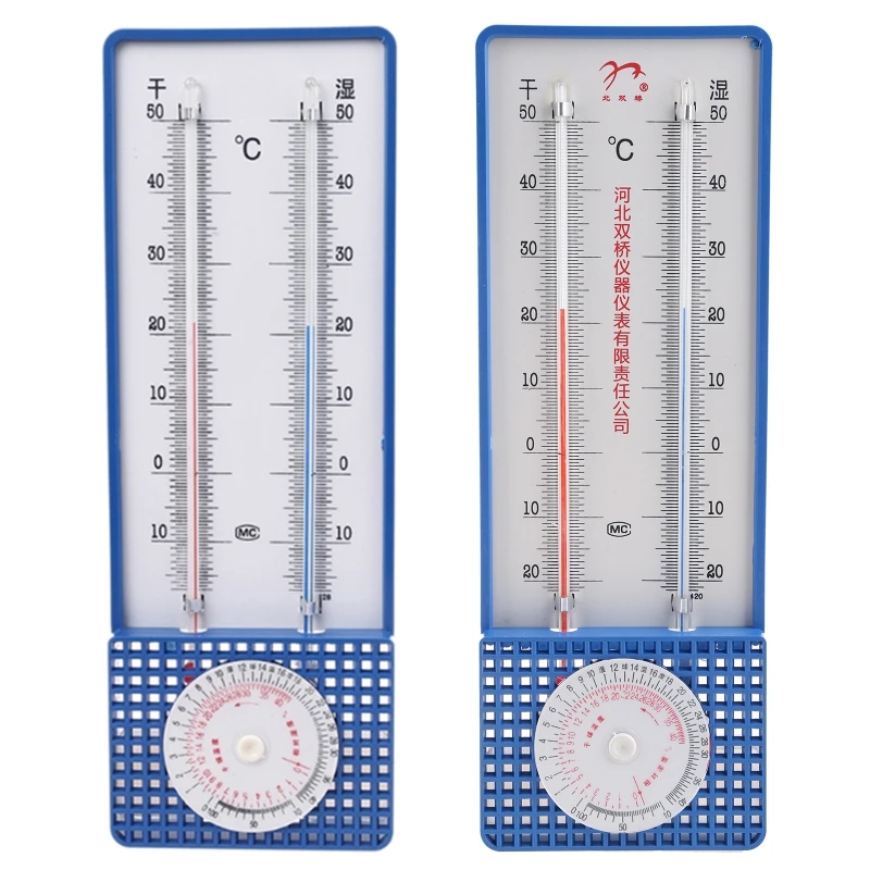 Wet and Dry Bulb Hygrometer Thermometer for Household Greenhouse Temperature RH New Dropship
Wet and Dry Bulb Hygrometer Thermometer for Household Greenhouse Temperature RH New Dropship