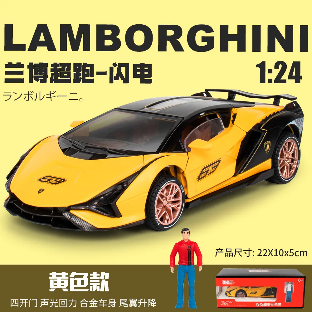 Nicce 1:24 Lamborghini SIAN Sports CarSimulation Diecast Metal Alloy Model Car Sound Light Pull Back Collection Kids Toy Gifts
Nicce 1:24 Lamborghini SIAN Sports CarSimulation Diecast Metal Alloy Model Car Sound Light Pull Back Collection Kids Toy Gifts