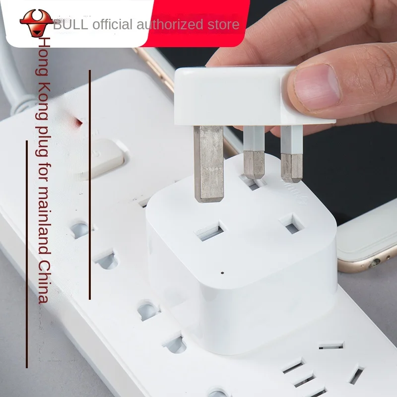British Standard Conversion Plug Hong Kong Version Socket Converter British Adapter Power Supply Charger Converter UK
British Standard Conversion Plug Hong Kong Version Socket Converter British Adapter Power Supply Charger Converter UK