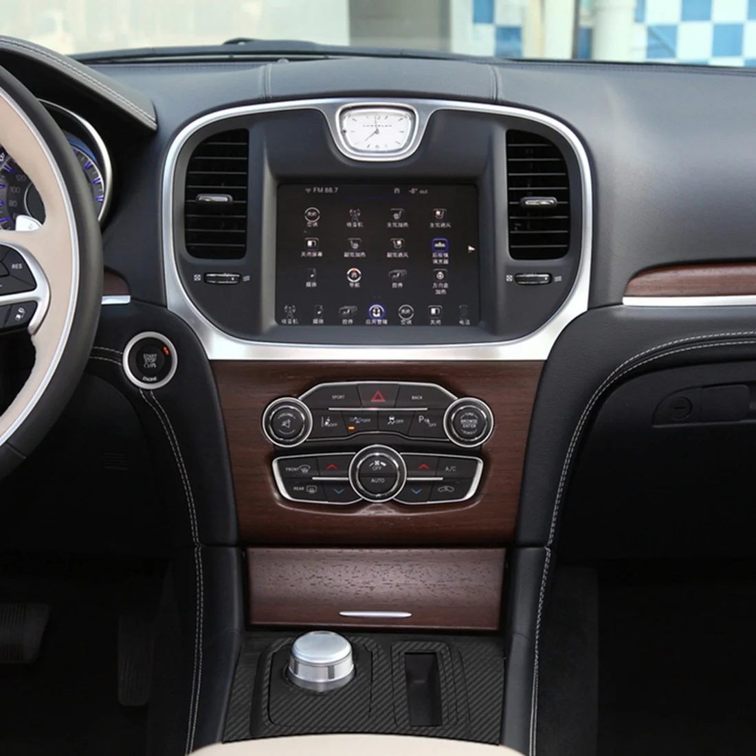 Автомобильные наклейки, отделка ABS из углеродного волокна для Chrysler 300C 2015-2022, аксессуары для интерьера
Автомобильные наклейки, отделка ABS из углеродного волокна для Chrysler 300C 2015-2022, аксессуары для интерьера