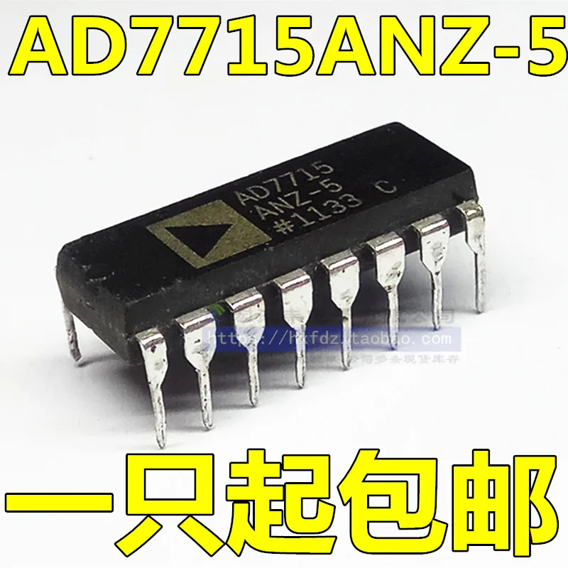 

Free shipping AD7715 AD7715ANZ-5 DIP-16 10PCS