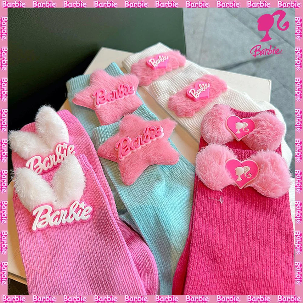 Sweet Barbie Knitted Socks Anime Colorful Girl Pentagram Plush Mid Tube Socks Fashion Comfortable Floor Home Stockings New
Sweet Barbie Knitted Socks Anime Colorful Girl Pentagram Plush Mid Tube Socks Fashion Comfortable Floor Home Stockings New