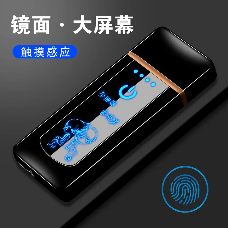 New Touch Sensitive Double-sided Cigarette Lighter Usb Portable Rechargeable Metal Creative Lighter
New Touch Sensitive Double-sided Cigarette Lighter Usb Portable Rechargeable Metal Creative Lighter