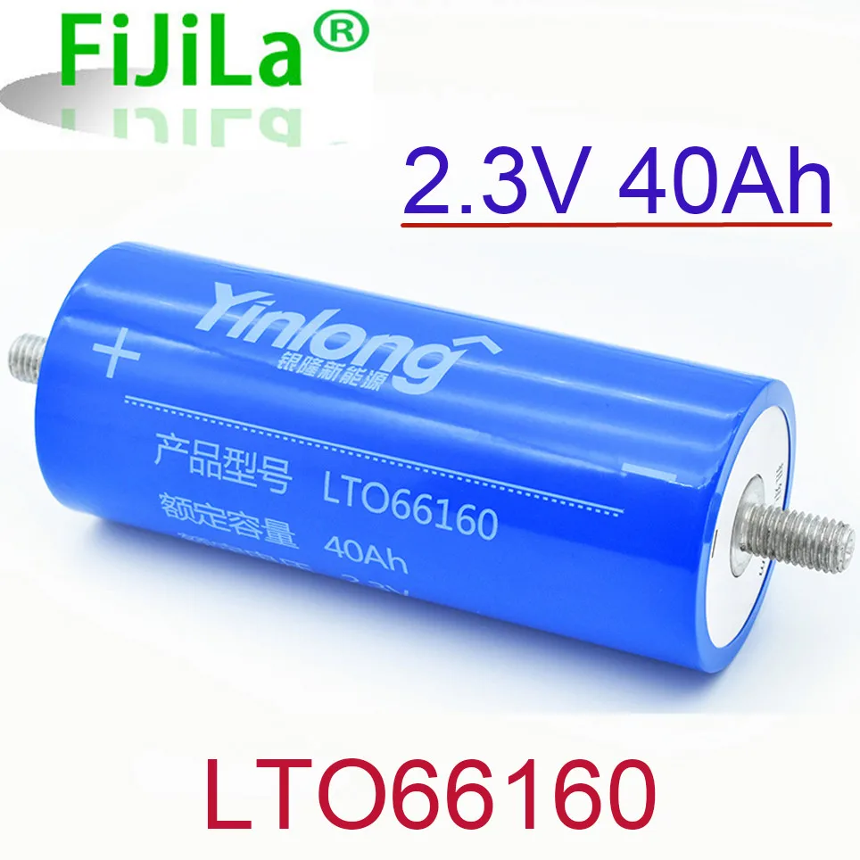 2021 neue Original Yinlong LTO66160 2,3 V 40Ah Zylindrischen Lithium-ionen batterie Titan Oxid LTO 66160 Titanate Batterie 1 stü
2021 neue Original Yinlong LTO66160 2,3 V 40Ah Zylindrischen Lithium-ionen batterie Titan Oxid LTO 66160 Titanate Batterie 1 stü