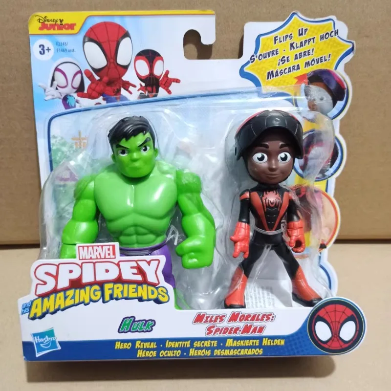 Genuine New Disney Marvel Q Version Spider-Man Wenge Black Leopard Action Figure Doll Children's Toy Model
Genuine New Disney Marvel Q Version Spider-Man Wenge Black Leopard Action Figure Doll Children's Toy Model