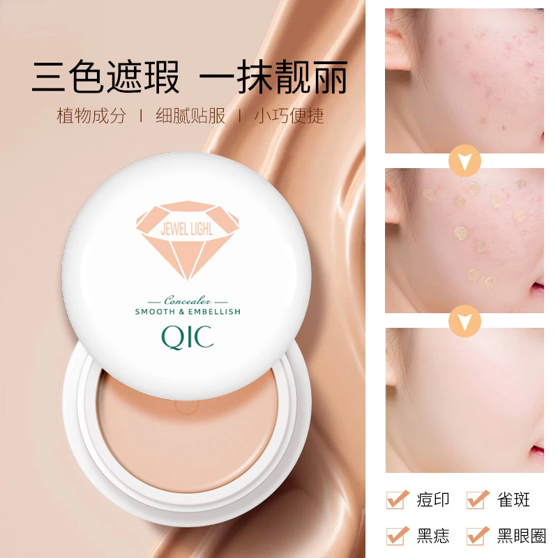 

Tri color Concealer to cover tattoos, facial spots, acne marks, black eye circles, flawless disc repair cream, color makeup 1pcs