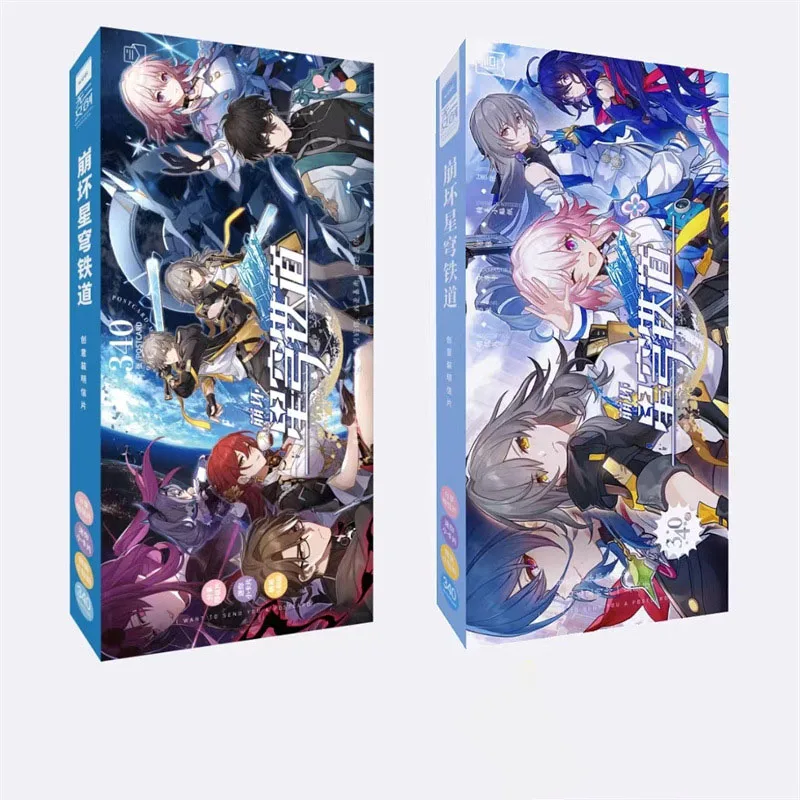 Honkai Star Rail Game Peripheral Postcard Personal Surroundings with The Same Collection Card Stickers 340 Boxed Wholesale Gifts
Honkai Star Rail Game Peripheral Postcard Personal Surroundings with The Same Collection Card Stickers 340 Boxed Wholesale Gifts