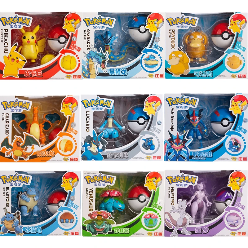 Кукла-трансформер Johnson Pokemon Detective Picachu, игрушка для рук, подвижная модель, подарок для детей
Кукла-трансформер Johnson Pokemon Detective Picachu, игрушка для рук, подвижная модель, подарок для детей