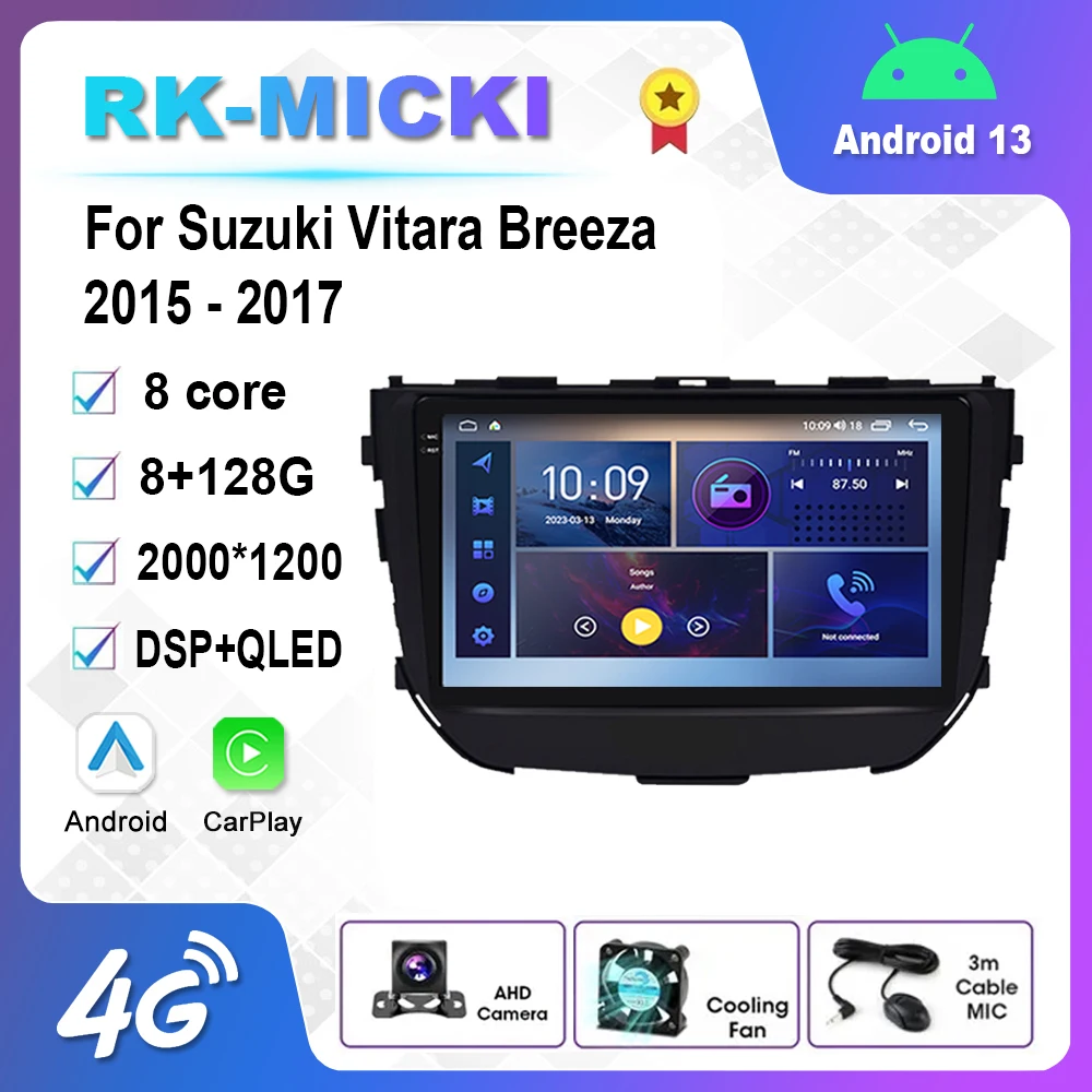 9 дюймов Android 12,0 мультимедийный плеер Авто Радио для Suzuki Vitara Breeza 2015-2017 GPS Carplay 4G WiFi DSP Bluetooth
9 дюймов Android 12,0 мультимедийный плеер Авто Радио для Suzuki Vitara Breeza 2015-2017 GPS Carplay 4G WiFi DSP Bluetooth
