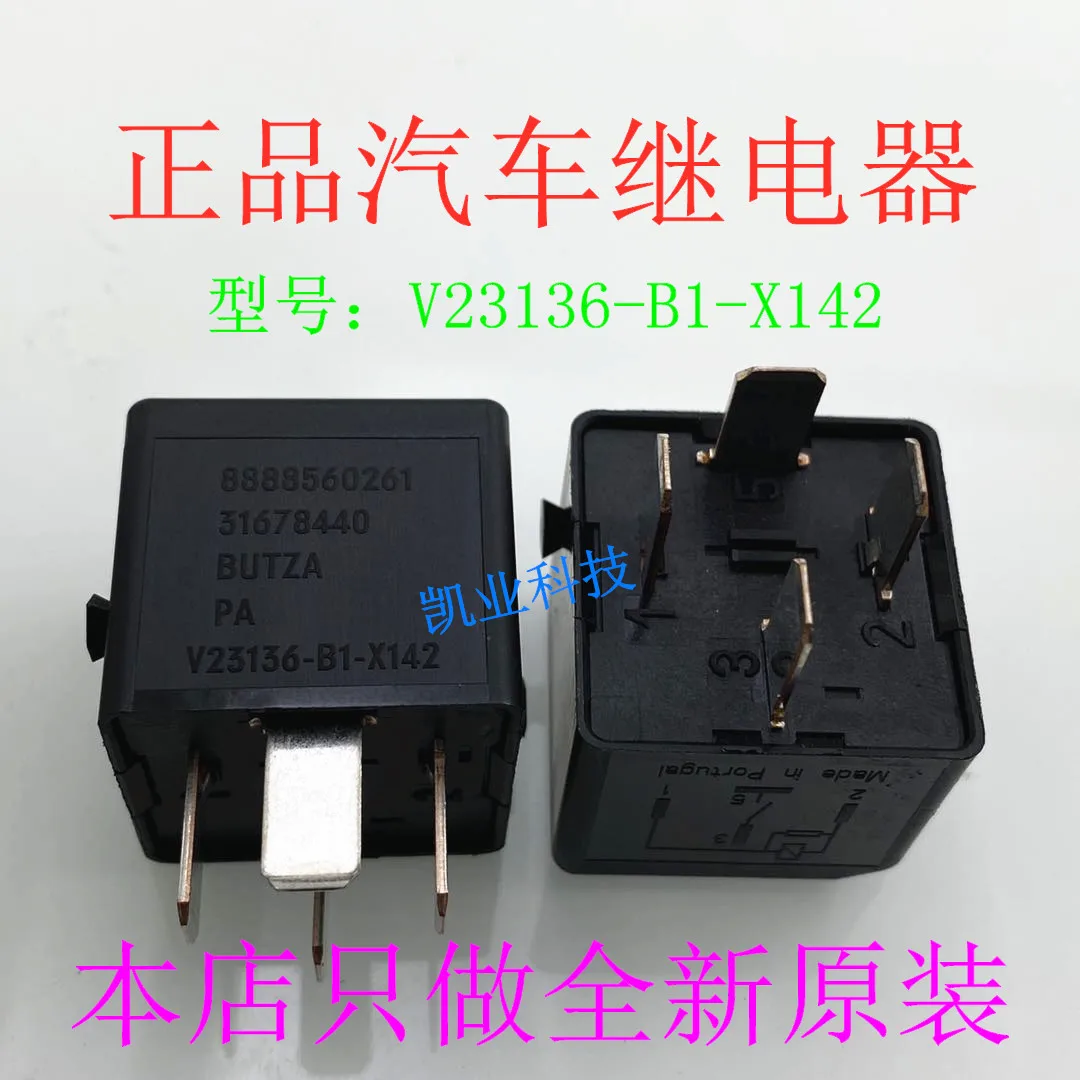 2 шт./точечная оригинальная Φ 12 В 4 контакта с импортным реле карты № 645
2 шт./точечная оригинальная Φ 12 В 4 контакта с импортным реле карты № 645