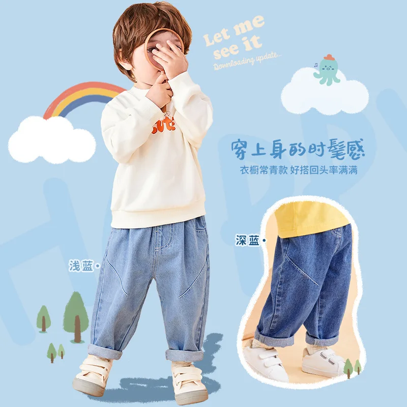 Baby Jeans Spring And Autumn Boys' And Girls' PP Pants Spring Children's Pants Spring Clothes
Baby Jeans Spring And Autumn Boys' And Girls' PP Pants Spring Children's Pants Spring Clothes