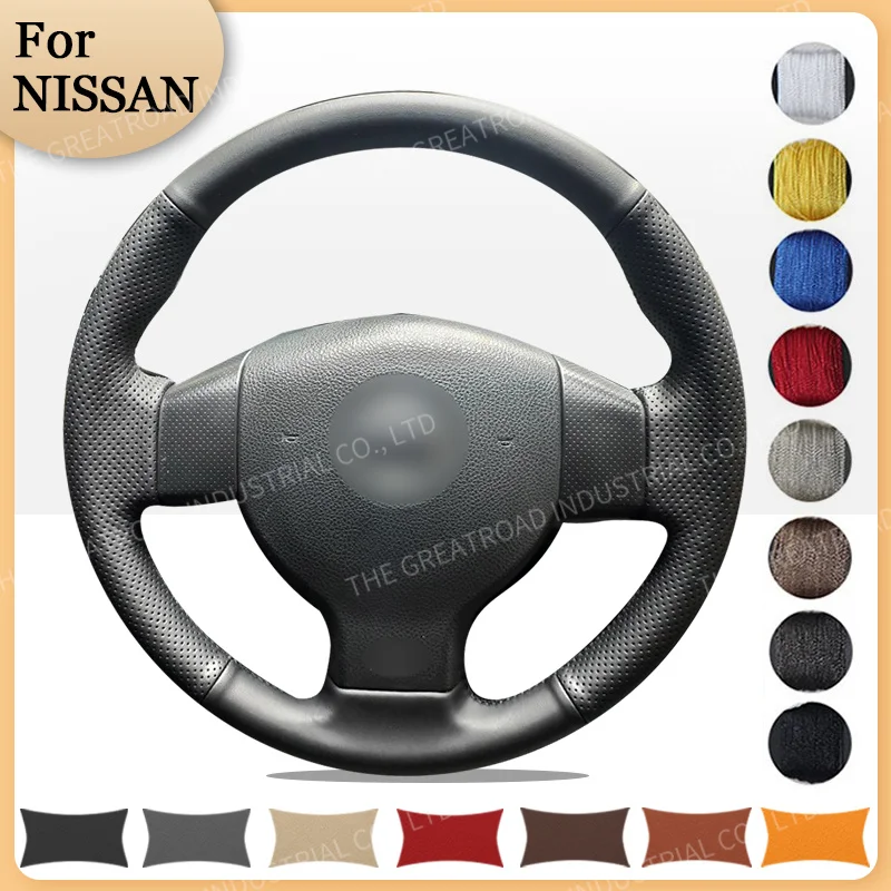 Custom Car Steering Braid Wheel Cover for Nissan Tiida 2004-2010 Sylphy 2006-2010 2011 Versa 2007 08-2011 Versa Noteinterior
Custom Car Steering Braid Wheel Cover for Nissan Tiida 2004-2010 Sylphy 2006-2010 2011 Versa 2007 08-2011 Versa Noteinterior