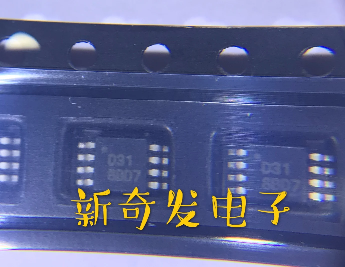 10Pcs~50Pcs Original DAC8531E DAC8531E/250 DAC8531E/250 D31 MSOP8 DAC digital to analog converter
10Pcs~50Pcs Original DAC8531E DAC8531E/250 DAC8531E/250 D31 MSOP8 DAC digital to analog converter