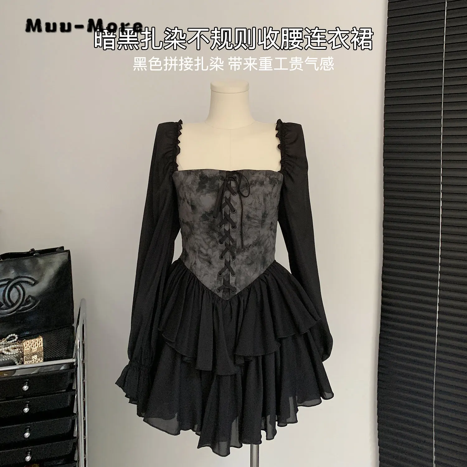 Женское платье с открытой спиной, Черное Шифоновое Платье в готическом стиле с длинными рукавами и цветочным принтом на бретелях, лето 2023
Женское платье с открытой спиной, Черное Шифоновое Платье в готическом стиле с длинными рукавами и цветочным принтом на бретелях, лето 2023