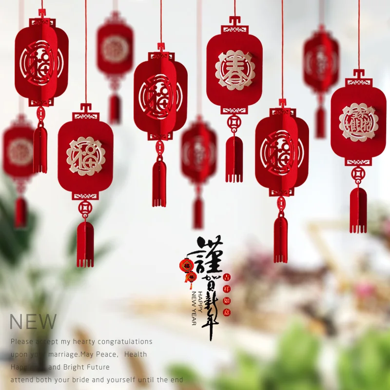 Chinese New Year Decorations Party Non-Woven Decorations Spring Festival Hanging Flags Ornament Banner
Chinese New Year Decorations Party Non-Woven Decorations Spring Festival Hanging Flags Ornament Banner