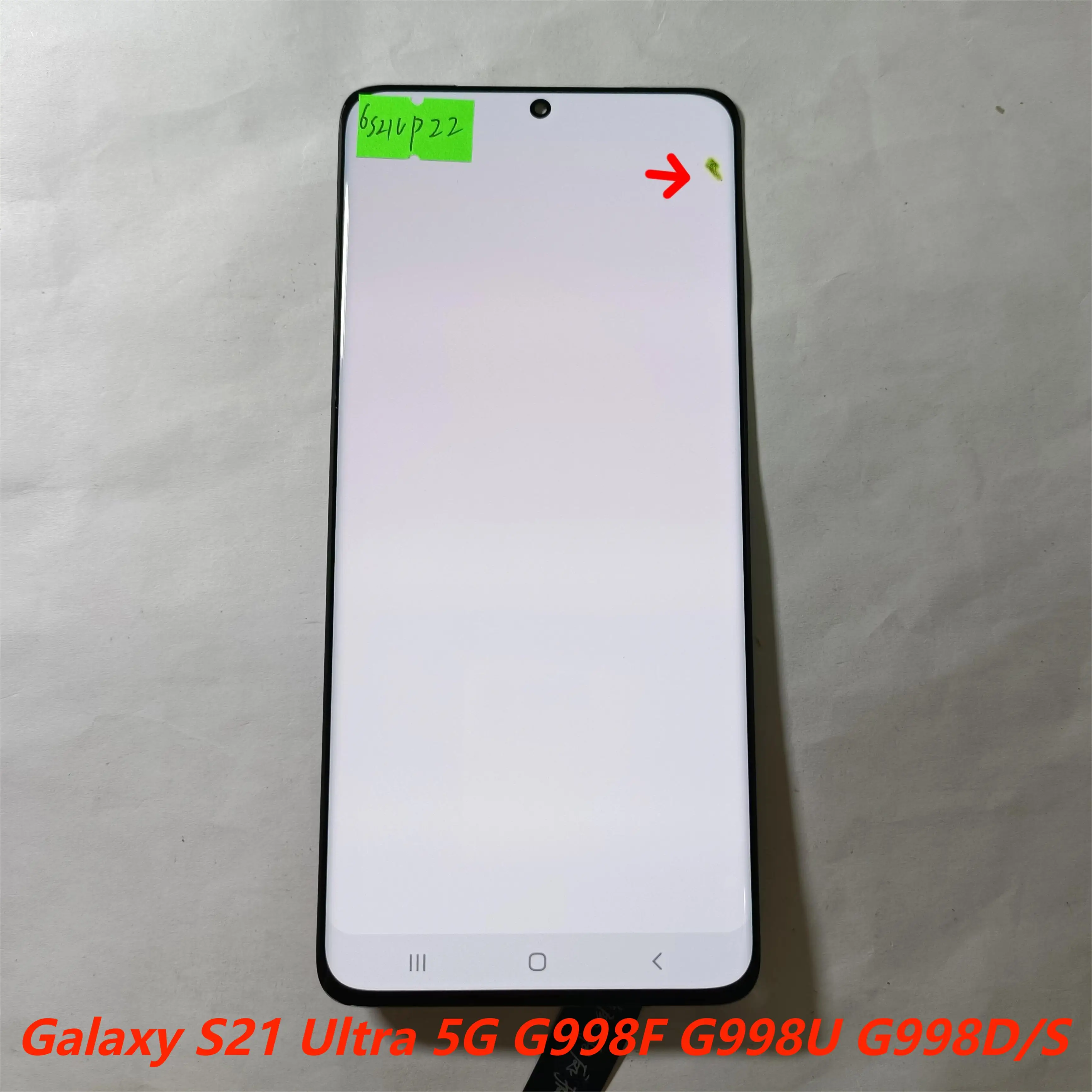Мобильный телефон изогнутый ЖК-дисплей в сборе, Galaxy S21 Ultra 5G G998F G998U G998D/S черные точки, слегка обожженный Инь
Мобильный телефон изогнутый ЖК-дисплей в сборе, Galaxy S21 Ultra 5G G998F G998U G998D/S черные точки, слегка обожженный Инь