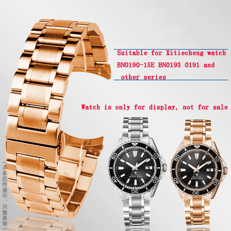 Suitable for Citizen Watch Arc Stainless Steel Strap BN0193 Light Kinetic Energy BN0190 Men's Butterfly Buckle Bracelet 22mm
Suitable for Citizen Watch Arc Stainless Steel Strap BN0193 Light Kinetic Energy BN0190 Men's Butterfly Buckle Bracelet 22mm