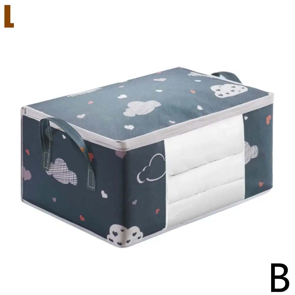 Сумка для белья большая нетканая
Сумка для белья большая нетканая