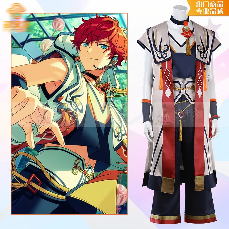 The Anime Amagi Hiiro cosplay Costume Ensemble Stars idol personal stage dress customize full set I
The Anime Amagi Hiiro cosplay Costume Ensemble Stars idol personal stage dress customize full set I